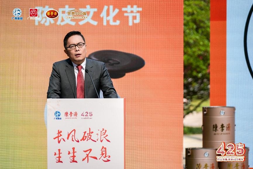 1764043843554674.jpg 112503.jpg