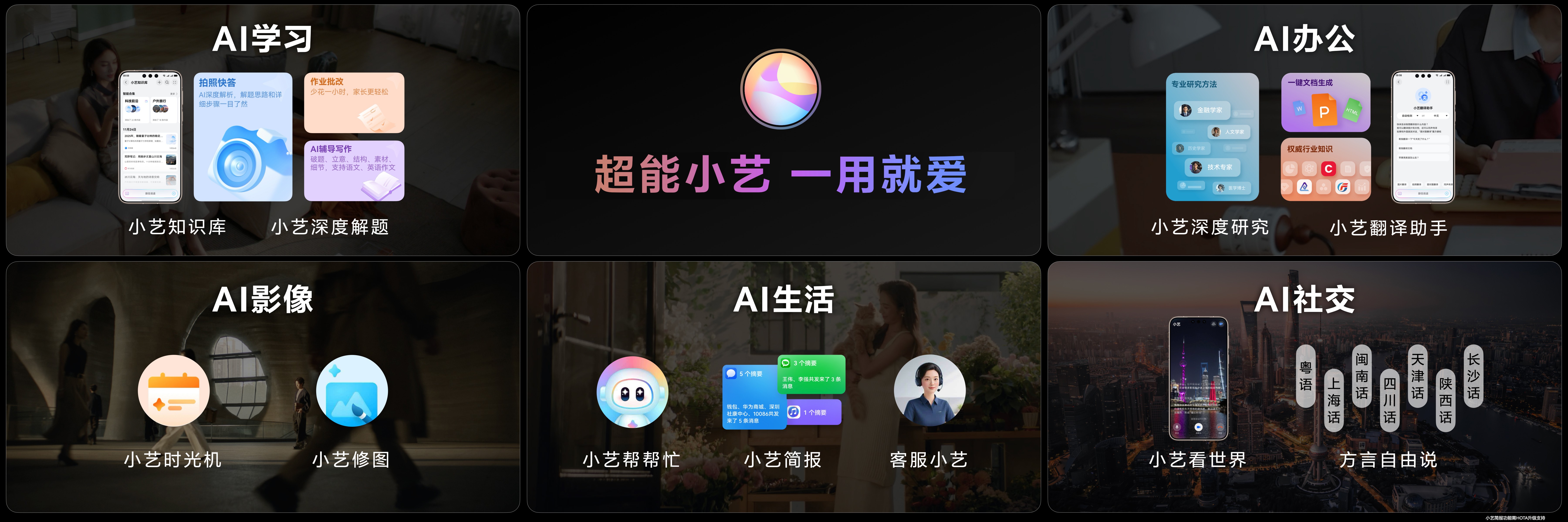 1764060559231668.jpg 图1.jpg