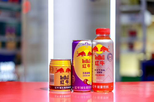 天丝集团红牛品牌亮相第八届进博会,为中泰经贸往来添动能