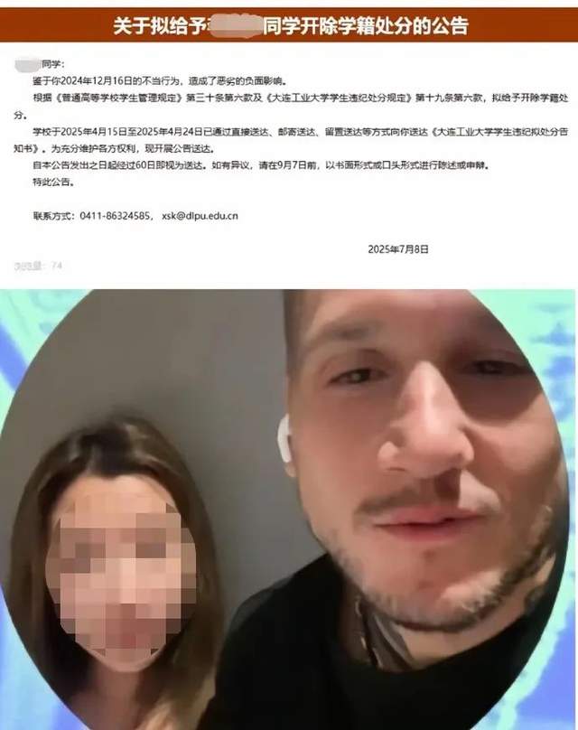 艳照门17年后,我们却还活在艳照门里