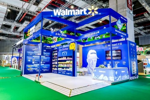 沃尔玛亮相第八届进博会,携手行业共建绿色零售未来