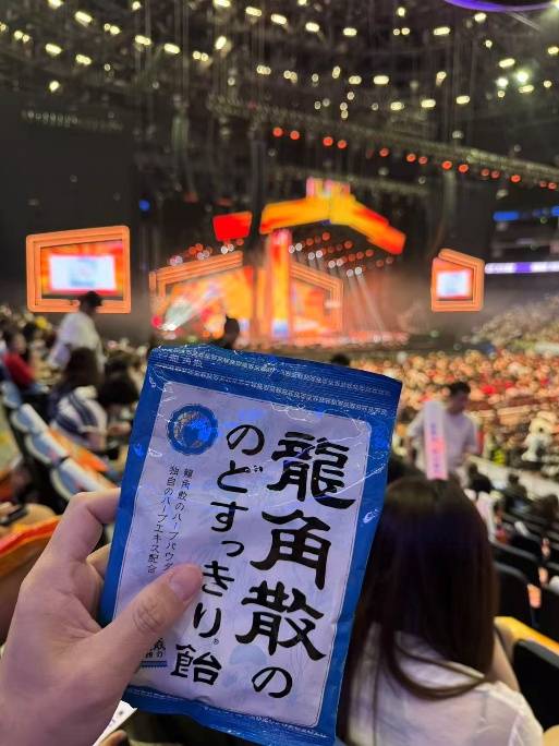 龙角散携手第32届东方风云榜音乐盛典，以天然草本之力助力每一刻炙热声浪