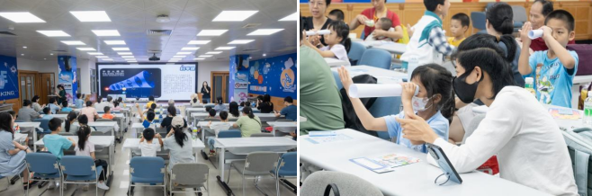 全球有多少棵树？广州青少年科技馆带你数 ——第二期线上科学课闪亮登场！