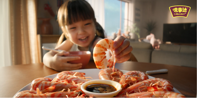 1755420717832604.png 图片11.png
