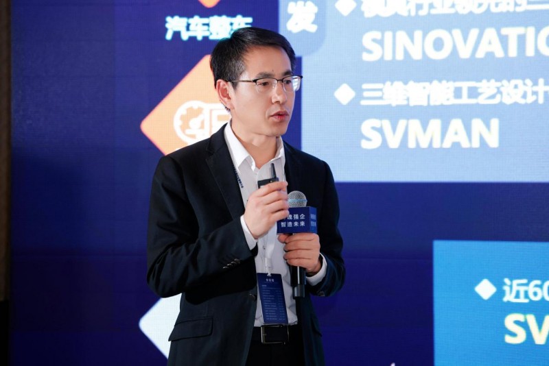 AI赋能，生态聚势！铸基破局，工软生态聚势高峰论坛圆满收官