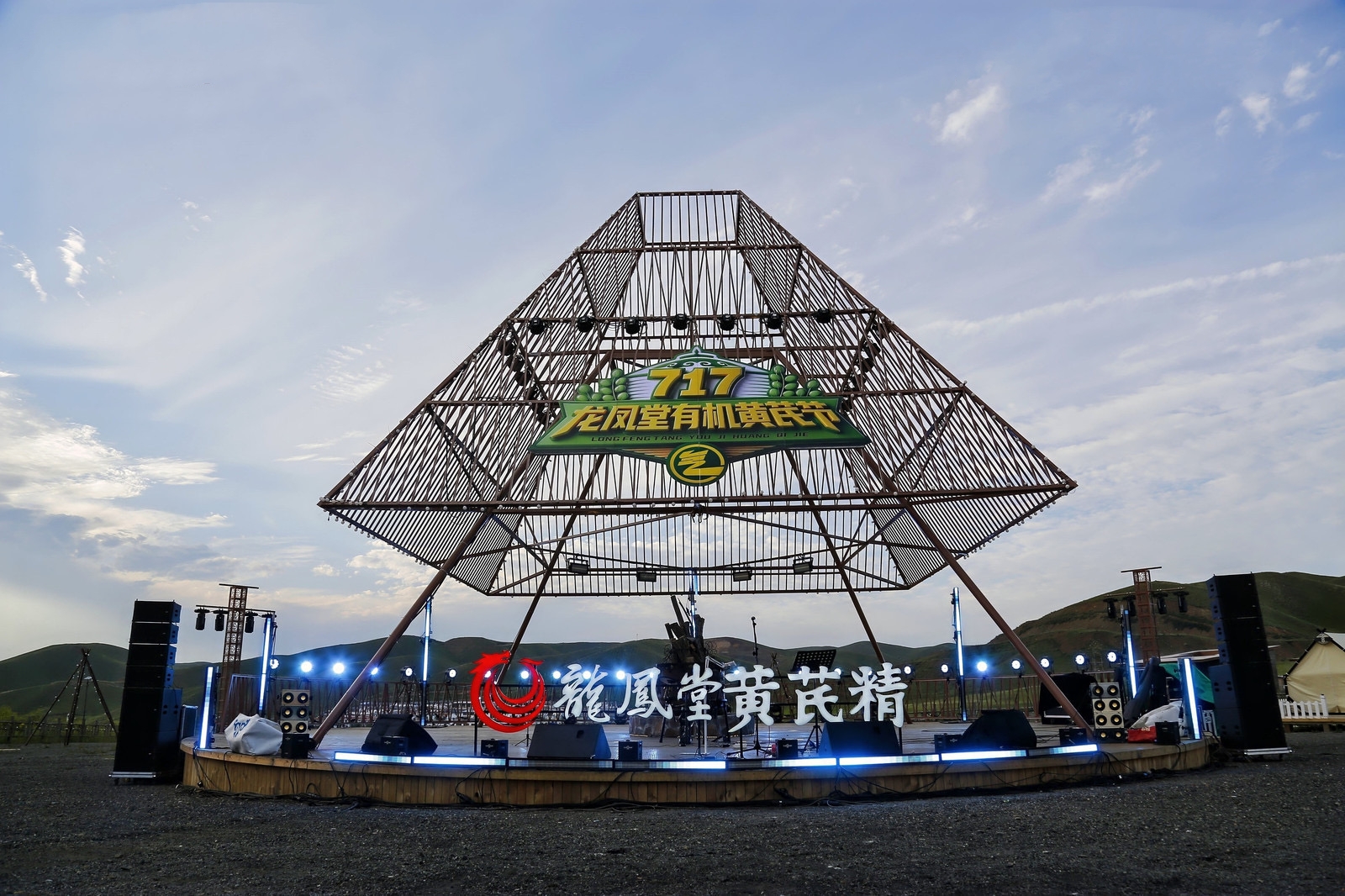 微信图片_20250725093551.jpg 微信图片_20250725093551.jpg