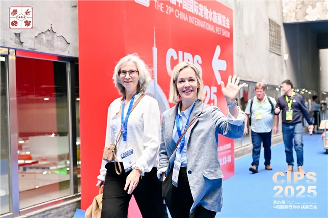 第29届中国国际宠物水族展览会迎「无限」而启，于广州荣耀开幕