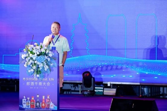 厂商共建消费型市场,中山开启郎酒广东新局