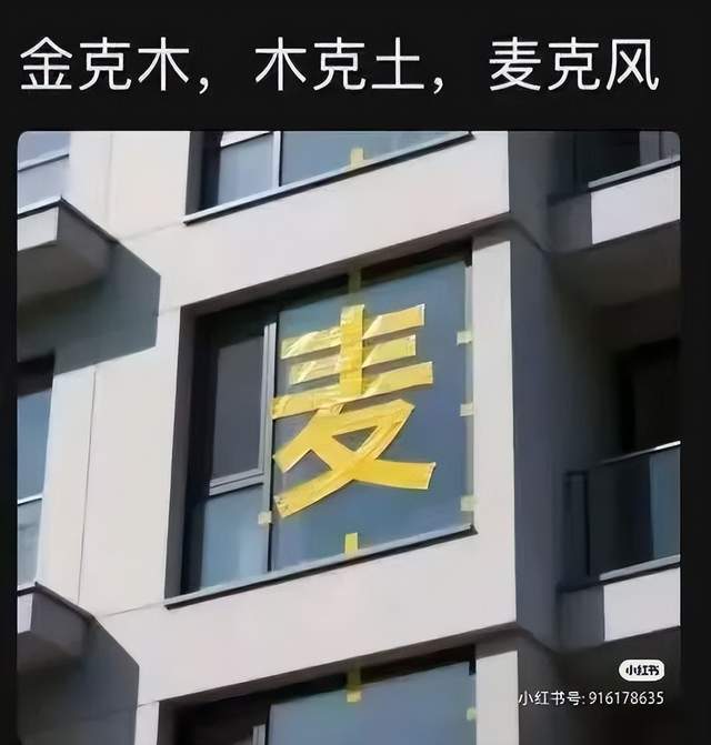广东人等个台风等出了过年的感觉