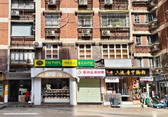 十五运热闹，六运小区闹心：广州网红社区的商住冲突