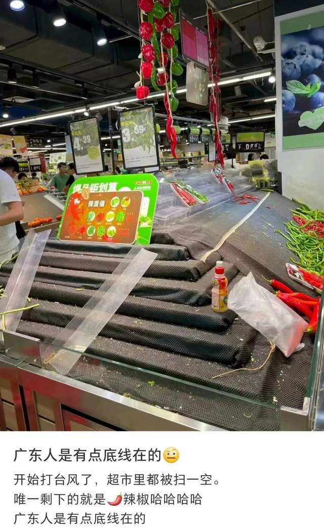 广东人等个台风等出了过年的感觉