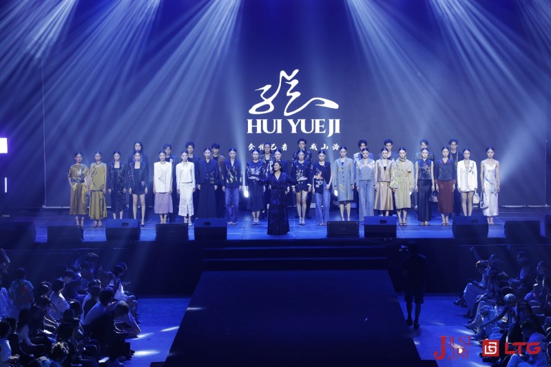 2025年JT&LTG公益时尚SHOW圆满落幕，本土时尚新阵地初露锋芒