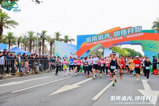 南沙IFC文化产业园重磅揭牌！承载南沙文化+产业战略核心功能！