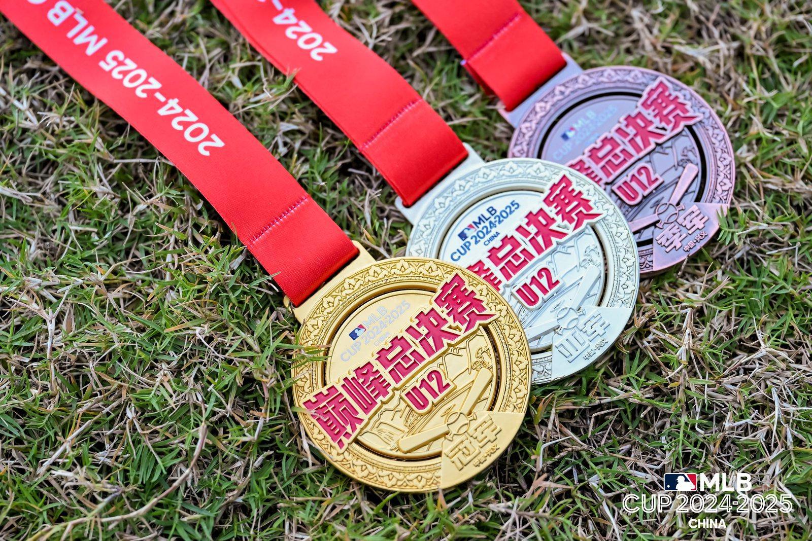 汗水铸就荣耀！MLB CUP总决赛兴义落幕，风雨无阻热血棒魂