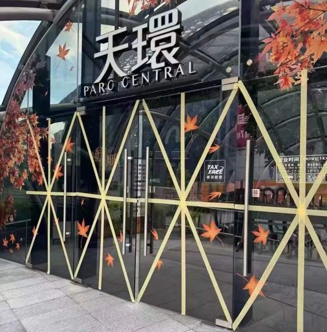 广东人等个台风等出了过年的感觉