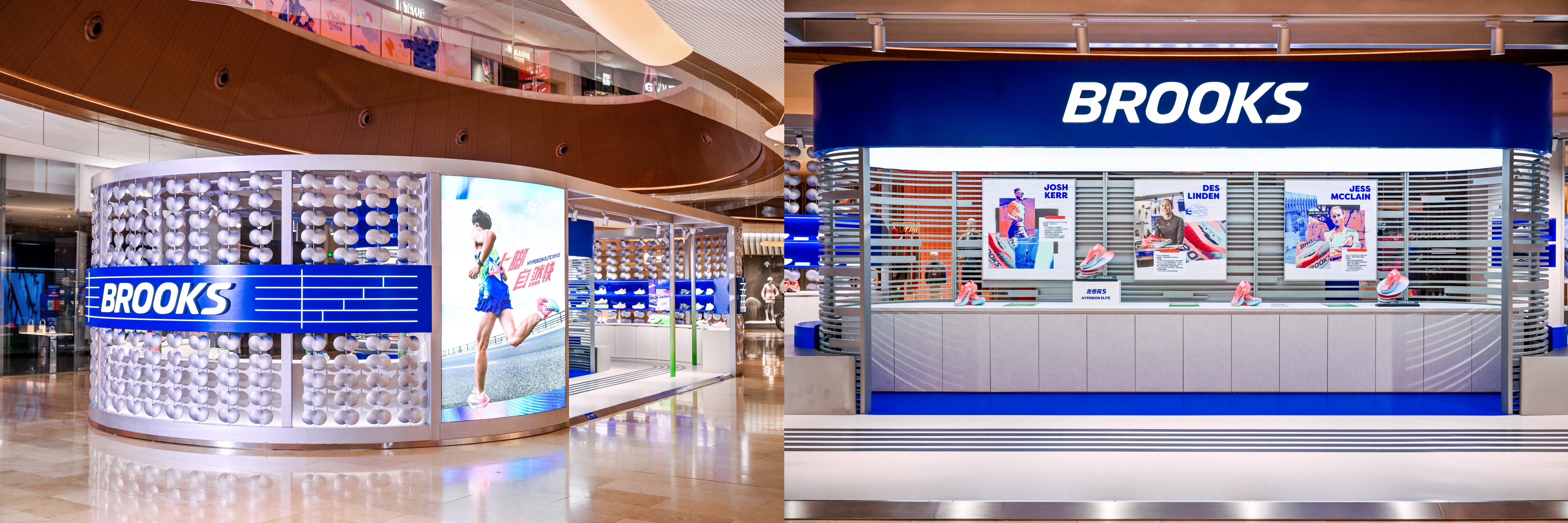 1762590396725839.jpg BROOKS「闪」现广州太古汇,打造跑步新地标