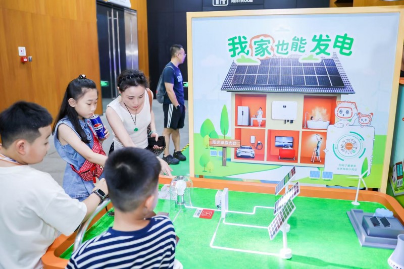 阳光新能源“追光者节·科技追光之旅”北京迎来收官，以创新引领行业高质量发展