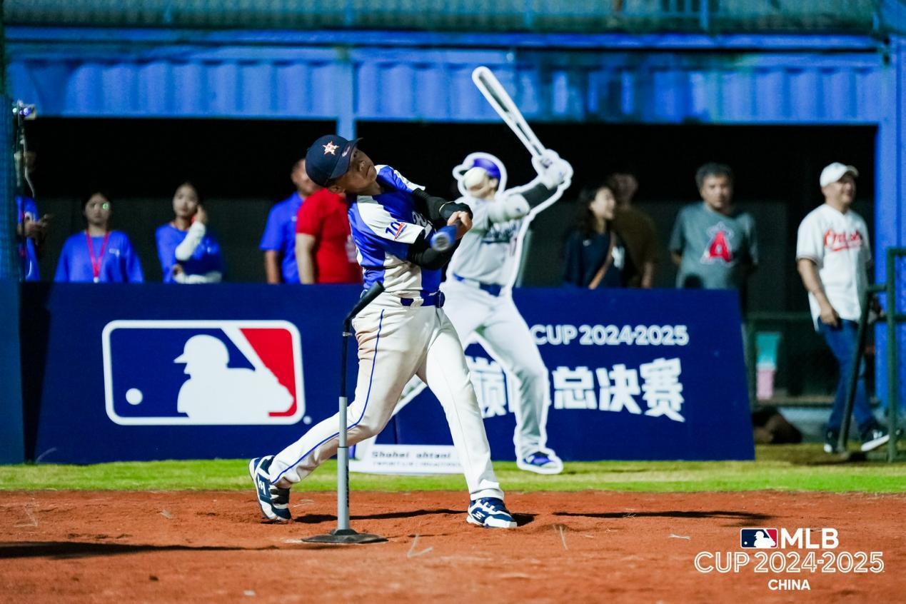 汗水铸就荣耀！MLB CUP总决赛兴义落幕，风雨无阻热血棒魂