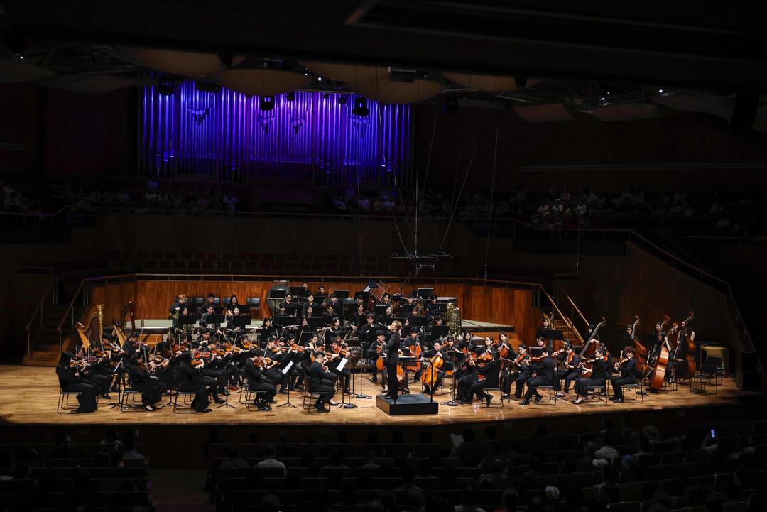 太古集团与香港演艺学院延续合作,支持大湾区青年管弦乐团