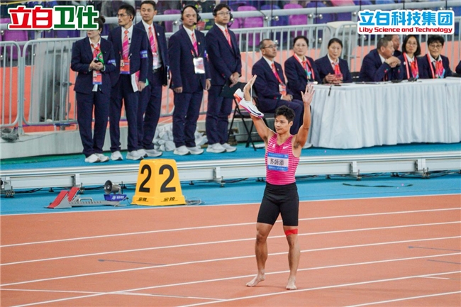 致敬传奇苏炳添：从赛场到人生，一场永不止步的奔跑