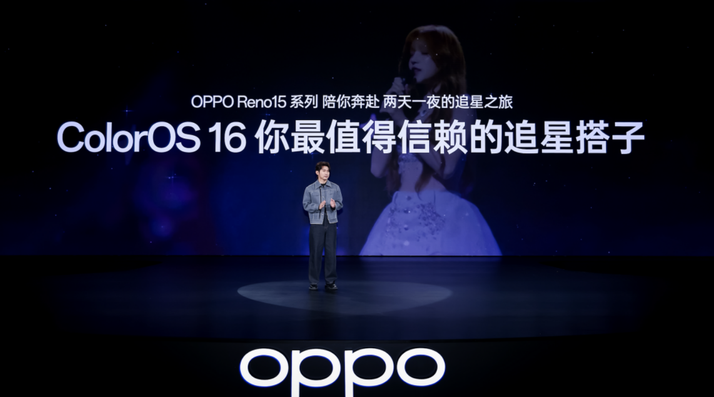 手机实况拍照巅峰?OPPO Reno15系列交出满分答卷,2999元起售