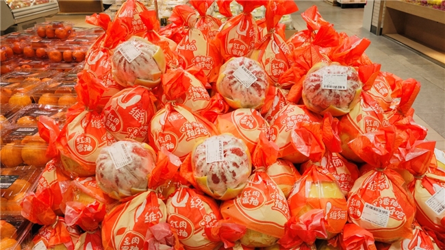 京东七鲜11.11全国征集好吃的水果! 上线“水果好吃榜”