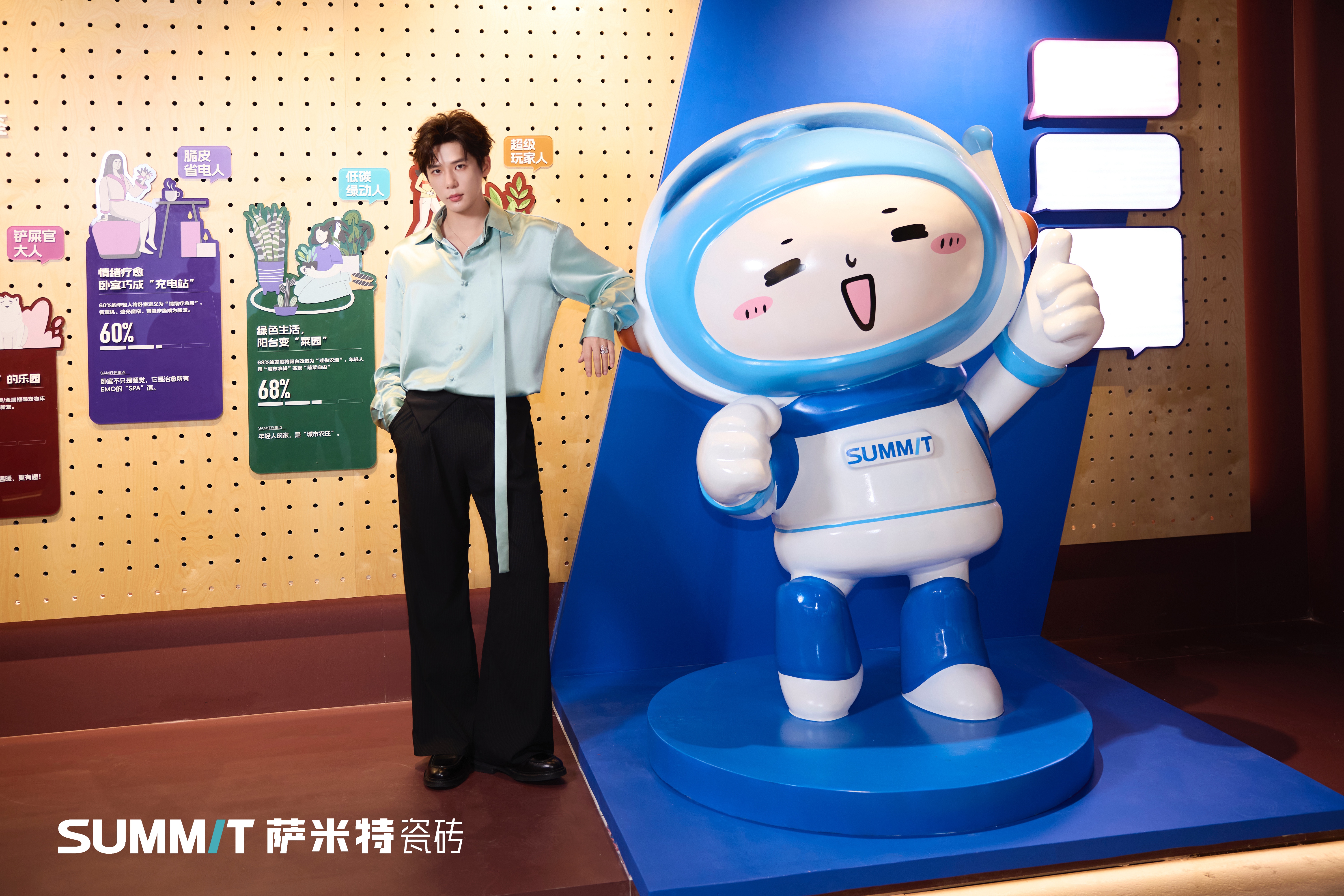 王安宇亲临点赞！这个25年品牌又有新玩法