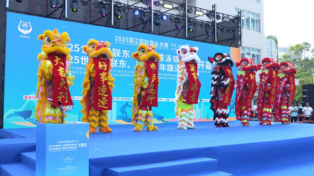 潜入深蓝,跃海而起!2025湛江国际潜水大赛开幕,点燃“体育+旅游”新引擎