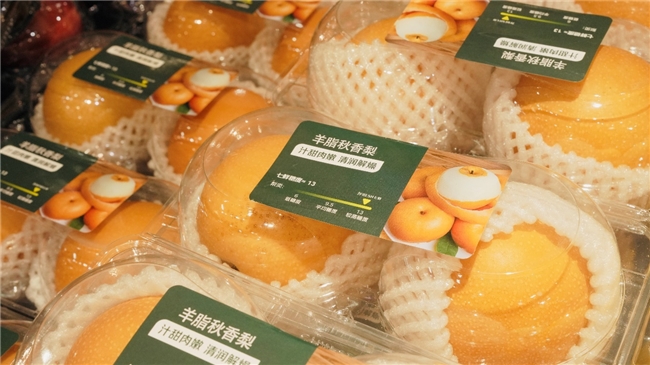 京东七鲜11.11全国征集好吃的水果! 上线“水果好吃榜”