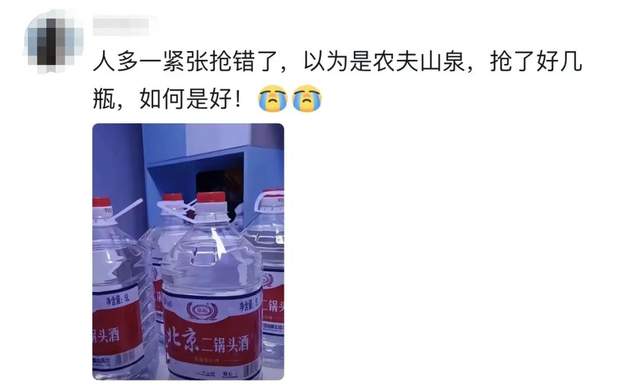 广东人等个台风等出了过年的感觉