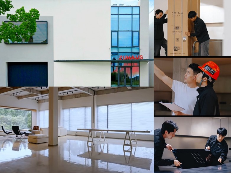 1764293462609350.jpg 图2.jpg