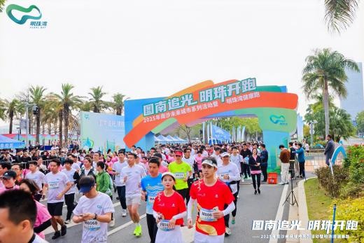 南沙IFC文化产业园重磅揭牌！承载南沙文化+产业战略核心功能！