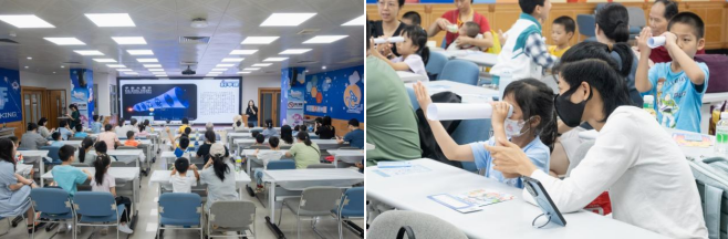 人体超级相机大揭秘！广州青少年科技馆带你“看清”自己