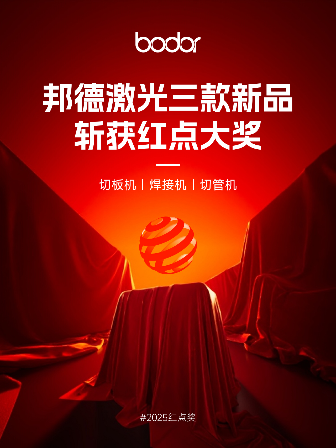 封面 1