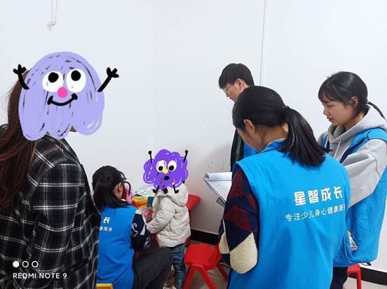 党员送教4
