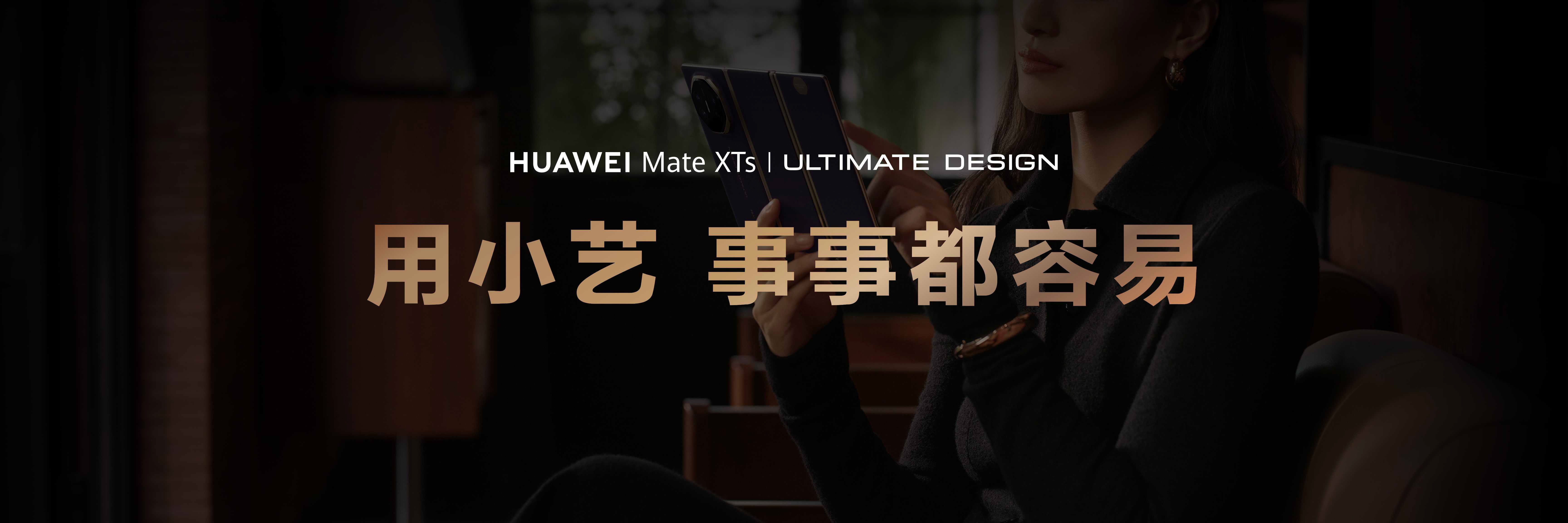 1756978872839284.jpg 图1.jpg