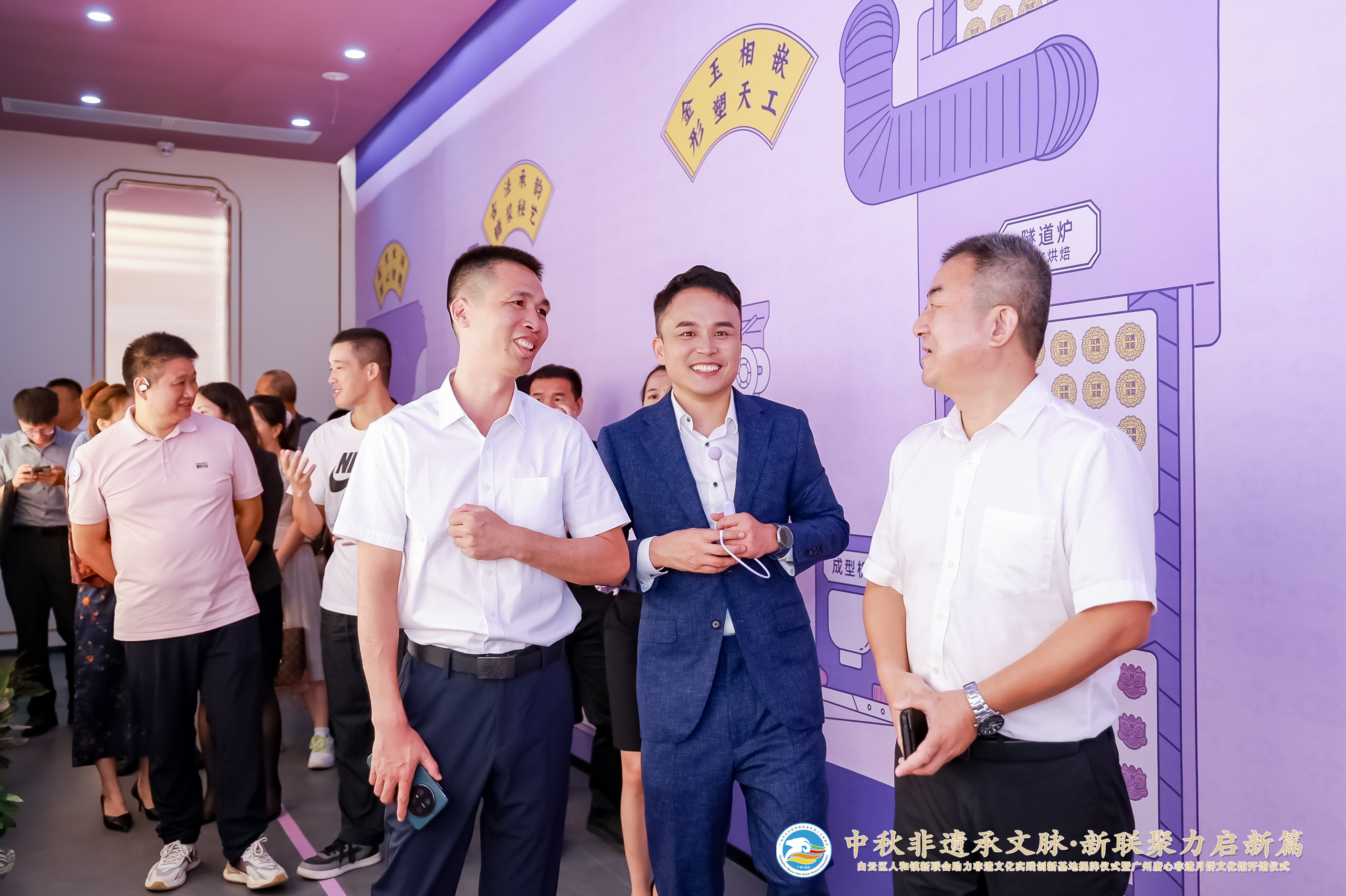 参观文化馆.jpg