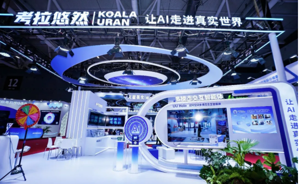空间智能赋能