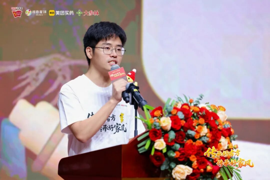 1760358820982124.png 张士成.png