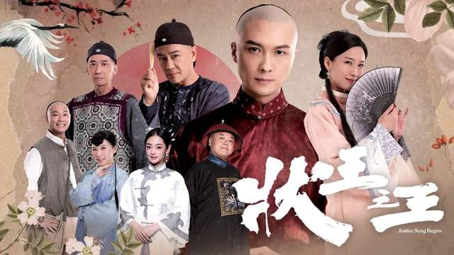 广东四大状师：谁是真？谁是假？