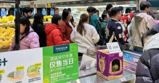 24小时菜、吊水鱼、好吃水果榜......京东七鲜11.11引领品质消费新风尚