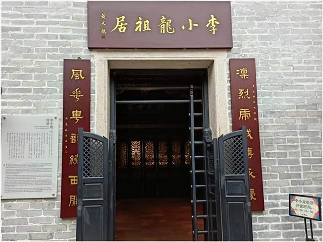 为何最地道的广州人，籍贯都填番禺、南海？