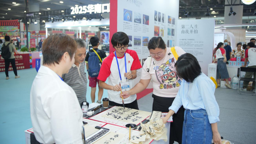 兴趣岛亮相广州老博会,荣获“2025年度创新力品牌”奖项