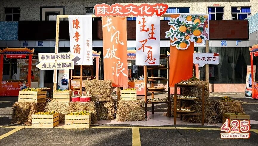 1764043922734547.jpg 112509.jpg