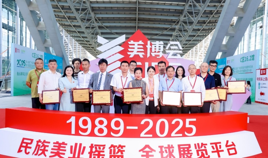 https://img2.danews.cc/upload/images/20250905/18a82f7c7c61850abc57228df2268eda.png