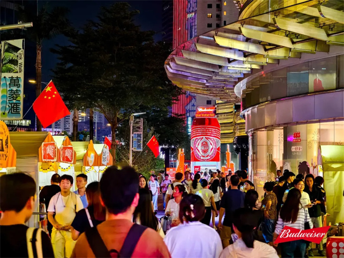 与大湾区同频,与时代同歌:百威中国的南方新章