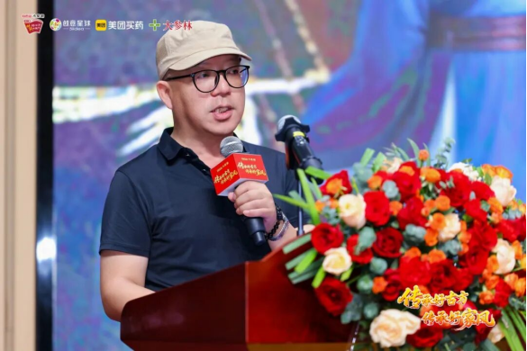 1760358836636527.png 张汛.png