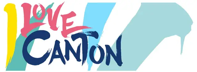 为什么“Hi! YOUNG 广州”会翻车?