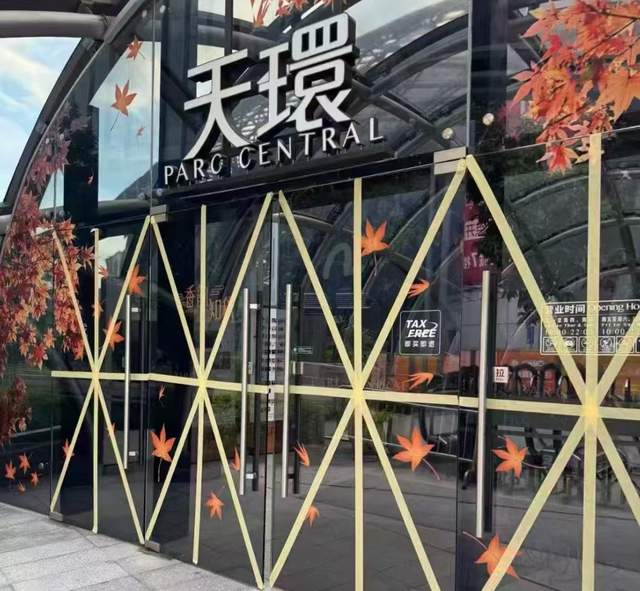 应对台风“桦加沙”，广州“五停”值不值？
