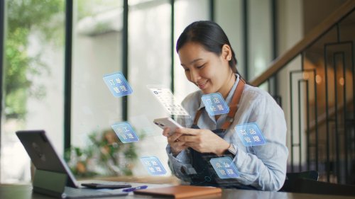 创造美好,智付未来:新国都发布全新宣传片,诠释科技创新赋能支付生态